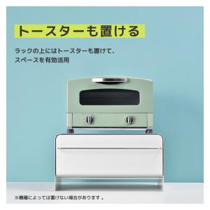 UtaU ブレッドドロワー ブレッドケース パ...の詳細画像3