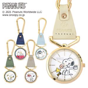 EVISU（エヴィス） ネックレス アクセサリー シルバー ポケット ケース