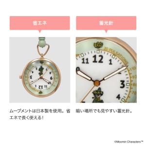 ムーミン ナースウォッチ S MOM020 リ...の詳細画像4