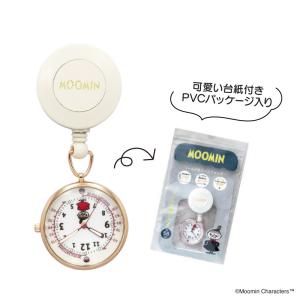 ムーミン ナースウォッチ S MOM020 リ...の詳細画像5