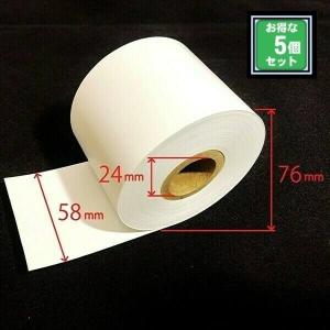 サーマルロールペーパー DSR5880-5P 感熱紙 レジロール : 雑貨やココロ