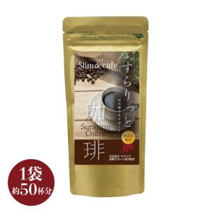 期限2025年4月)シズル フコイダンUFG 750ml 清涼飲料水 : プライスラボ