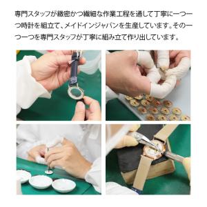 日本製 サンリオ 革ベルトウォッチ JR4D0...の詳細画像3