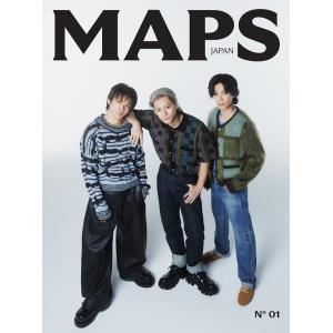 ■在庫品　5月3日　発売予定　MAPS JAPAN 創刊号　Number_i 　ナンバーアイ｜そろうねっと ヤフーショッピング店