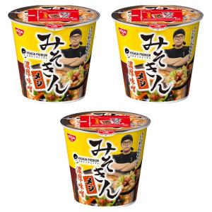 計4個セット】HIKAKIN PREMIUM カップ麺 みそきん濃厚味噌ラーメン 2個