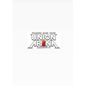 バンダイ (BANDAI) ユニオンアリーナ U...の商品画像