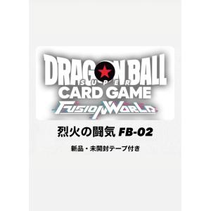 5月発売 ドラゴンボールスーパーカードゲーム フ...の商品画像