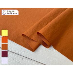 80sコンパクトタイプライターシリコンTKS（ウォームカラー） 布 生地 手作り カット50cm単位...