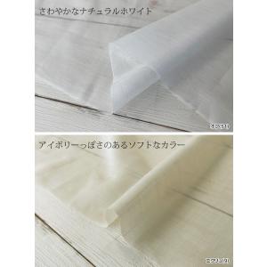 無地 布 麻 生地 手作り 80s×50s綿/...の詳細画像3