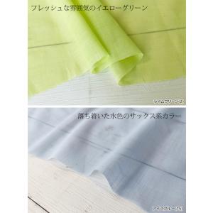 無地 布 麻 生地 手作り 80s×50s綿/...の詳細画像5