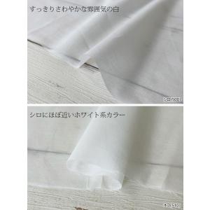 無地 布 生地 手作り 綿 ローン 80sコー...の詳細画像3