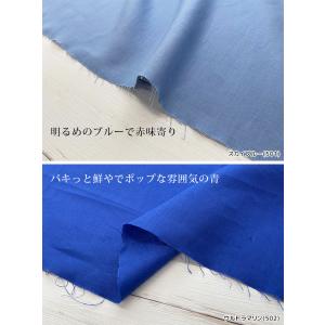 現物限り 布 生地 麻 無地 手作り リネン4...の詳細画像3