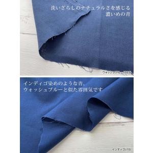 現物限り 布 生地 麻 無地 手作り リネン4...の詳細画像4