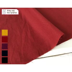 超特価★80sビエラワッシャー(ビビット・ダーク系) 布 生地 手作り カット50cm単位(商品番号...