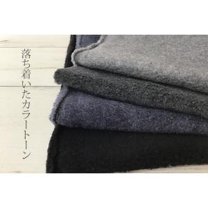 布 生地 フリース 手作り ポリエステル/レー...の詳細画像5