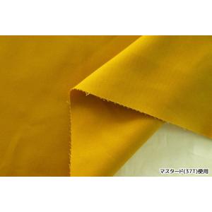 布 生地 手作り 綿 無地 20sカツラギ(黄...の詳細画像3