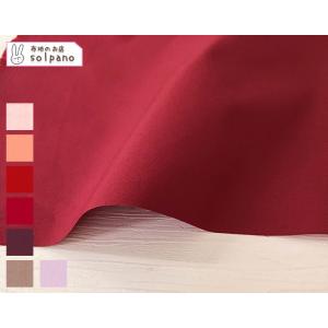 タイプライターダンプ（ピンク・赤・紫系） 布 生地 手作り 最小購入数1m以上〜50cm単位(商品番号：9106-2)