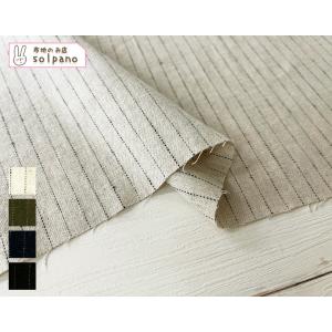 メーカーお取り寄せ商品 先染16sコットン リネン ウールビエラピンストライプ 布 生地 手作り 最小購入数1m以上 50cm単位 商品番号 Solt Solt 布地のお店 ソールパーノ 通販 Yahoo ショッピング