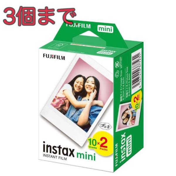 富士フィルム チェキフィルム 2本パック（20枚） INSTAX MINI JP 2 INSTAXM...