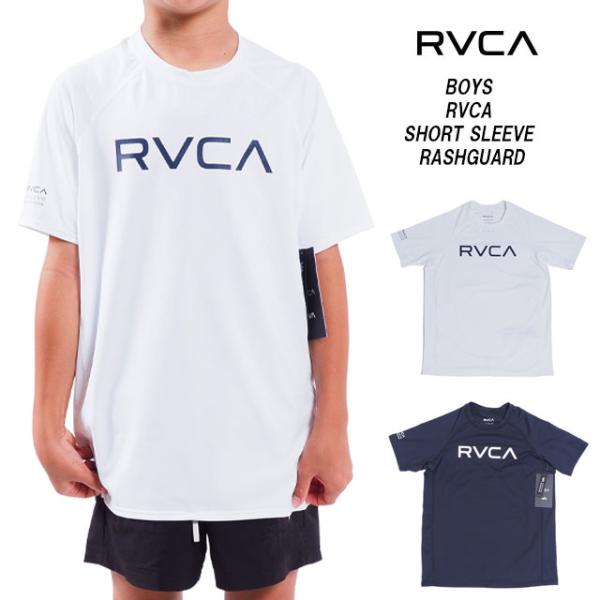 RVCA ルーカ ラッシュガード 水着 半袖 フードなし 白 黒 ホワイト ブラック 海 プール 水...