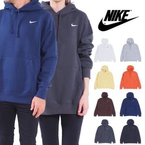 ナイキ パーカー フーディー メンズ レディース 長袖 裏起毛 男性 女性