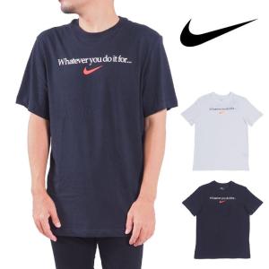 USモデル NIKE ナイキ 半袖 Tシャツ ロゴ ホワイト ブラック 白 黒 M L