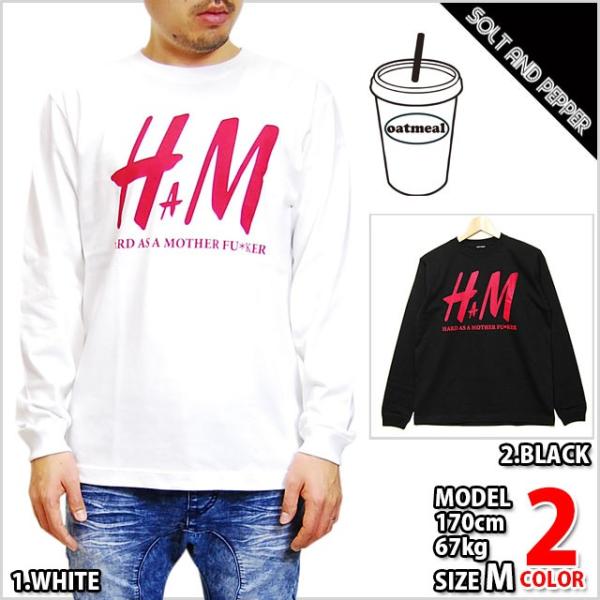 OATMEAL オートミール HAM (Hard as a motherfu*ker  ) L/S ...