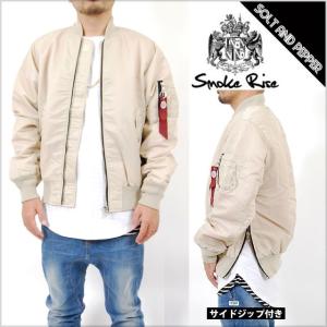 SMOKE RISE MA-1 NYLON JACKET W ZIPPERS SIDE ZIP JKT BONE スモークライズ