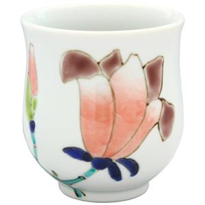 24to3西富陶磁器 伊万里焼 徳七窯 木蓮 湯呑 小