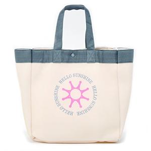 サンハーティネス香産 ランドリーシューズバッグ ベージュ 17リットル 汚れた靴もきれいな靴もこれ一つ LAU-12-2