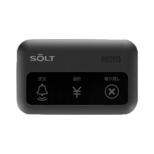 「SOLT 呼び出しベル」で検索！呼び出しベル 単品 角型送信機