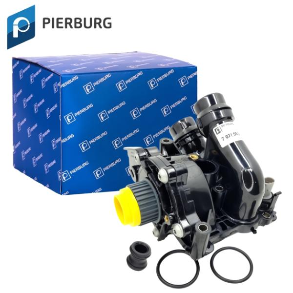 正規純正OEM AUDI アウディ A3 A4 A5 A6 A8 TT Q3 Q5 エンジン ウォー...