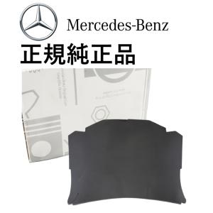 正規純正品 ベンツ Eクラス W124 S124 C124 A124 220TE 230TE 300...
