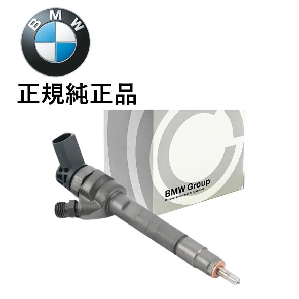 正規純正品 BMW 3シリーズ E90 E91 E92 E93 LCI F30 F31 F34 32...