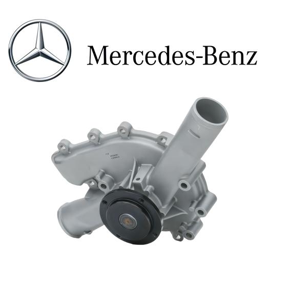 正規優良品 ベンツ Cクラス W204 S204 C204 C63 Eクラス W211 S211 W...