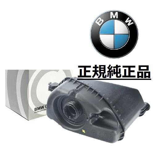 正規純正品 BMW ラジエター サブタンク エクスパンションタンク リザーバータンク リザーブタンク...