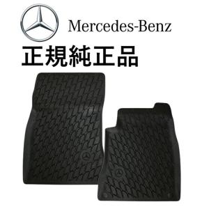 正規純正品 ベンツ GLAクラス H247 GLBクラス X247 CLAクラス C118 X118...