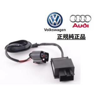 正規純正品 アウディ A1 A3 フューエルポンプ コントロールユニット 1K0906093J 1K0906093F 1K0906093E 1K0906093G