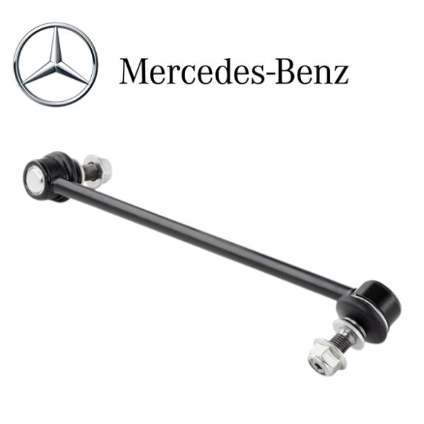 正規優良品 ベンツ Eクラス W207 C207 A207 E250 E350 E400 E550 ...