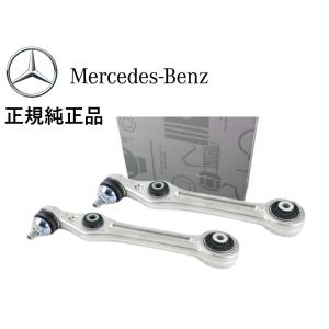 正規純正品 ベンツ GLCクラス X253 C253 GLC200 GLC220d GLC250 G...