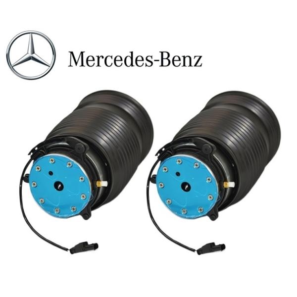 正規優良品 ベンツ Eクラス W213 S213 S238 A238 CLSクラス C257 GLC...