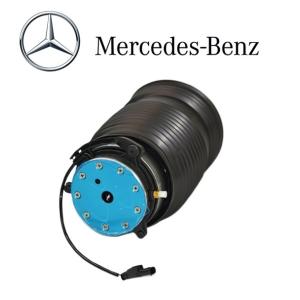 正規優良品 ベンツ Eクラス W213 S213 S238 A238 CLSクラス C257 GLC...