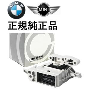 正規純正品 BMW MINI ミニクーパー F54 F55 F56 F57 F60 Cooper C...