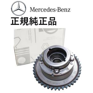 正規純正品 ベンツ Cクラス W204 S204 C204 C180 C200 C250 SLKクラ...