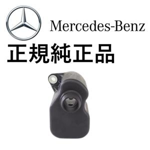 ベンツ バリオルーフ/ハードトップ サイドフラップモーター R230/SL350