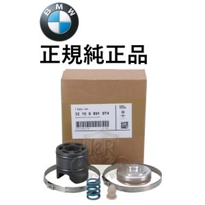 正規純正品 BMW 3シリーズ F30 F31 F34 320d 320i 328i 330i 33...