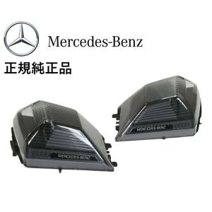 正規純正品 ベンツ ゲレンデ Gクラス W463A W465 G350d G400d G450d