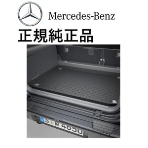 正規純正品 Mercedes-Benz ベンツ Gクラス W465 ゲレンデ 2024y- オールウ...