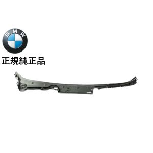 BMW ビーエムダブリュー 純正品 エンジンアンダーカバー 51718047421