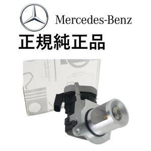 正規純正品 ベンツ Eクラス W212 S212 E350 Mクラス W164 ML350 Gクラス...